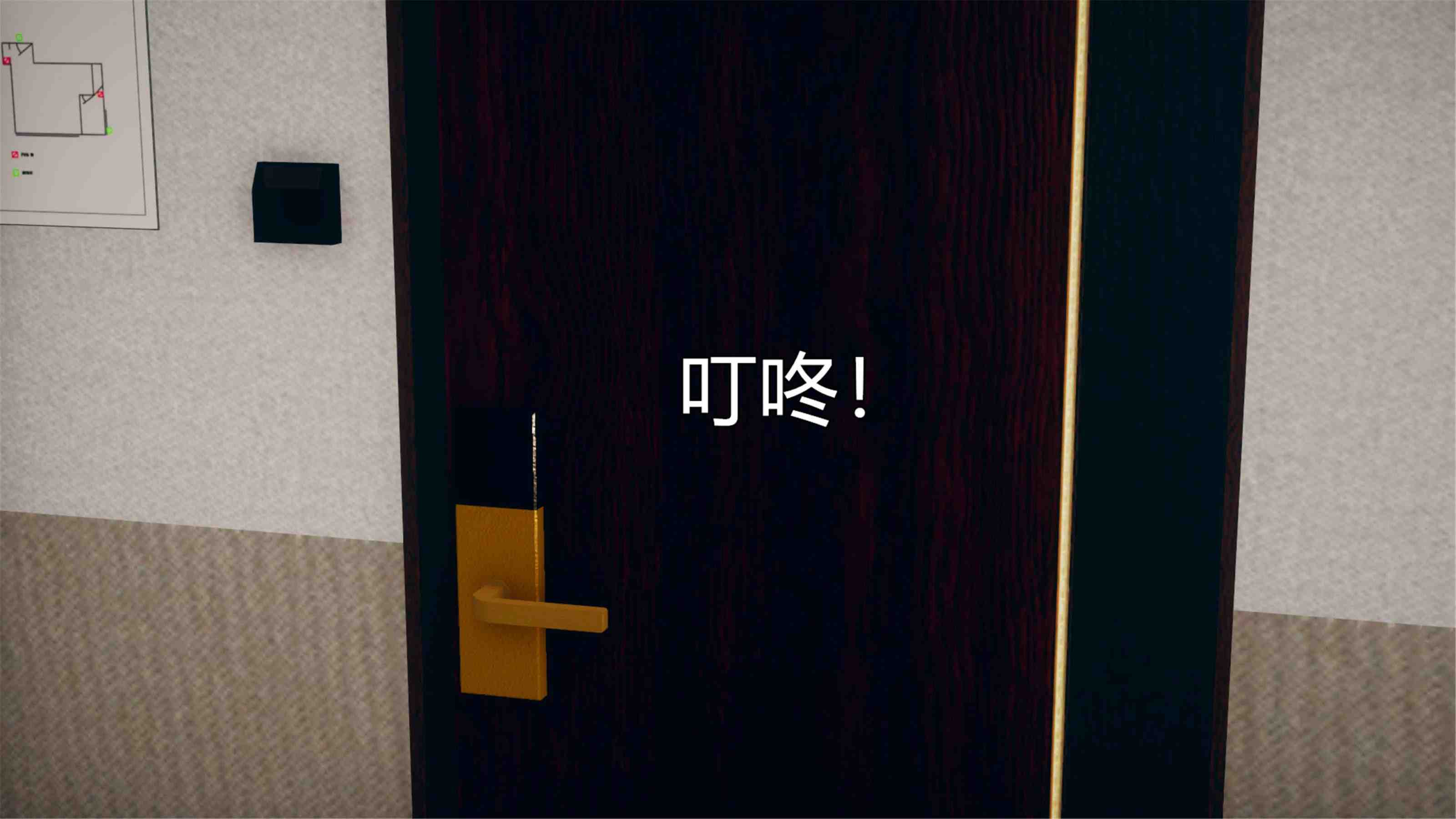 催眠淫纹系统1.1-2.1-第24张图片-萌站