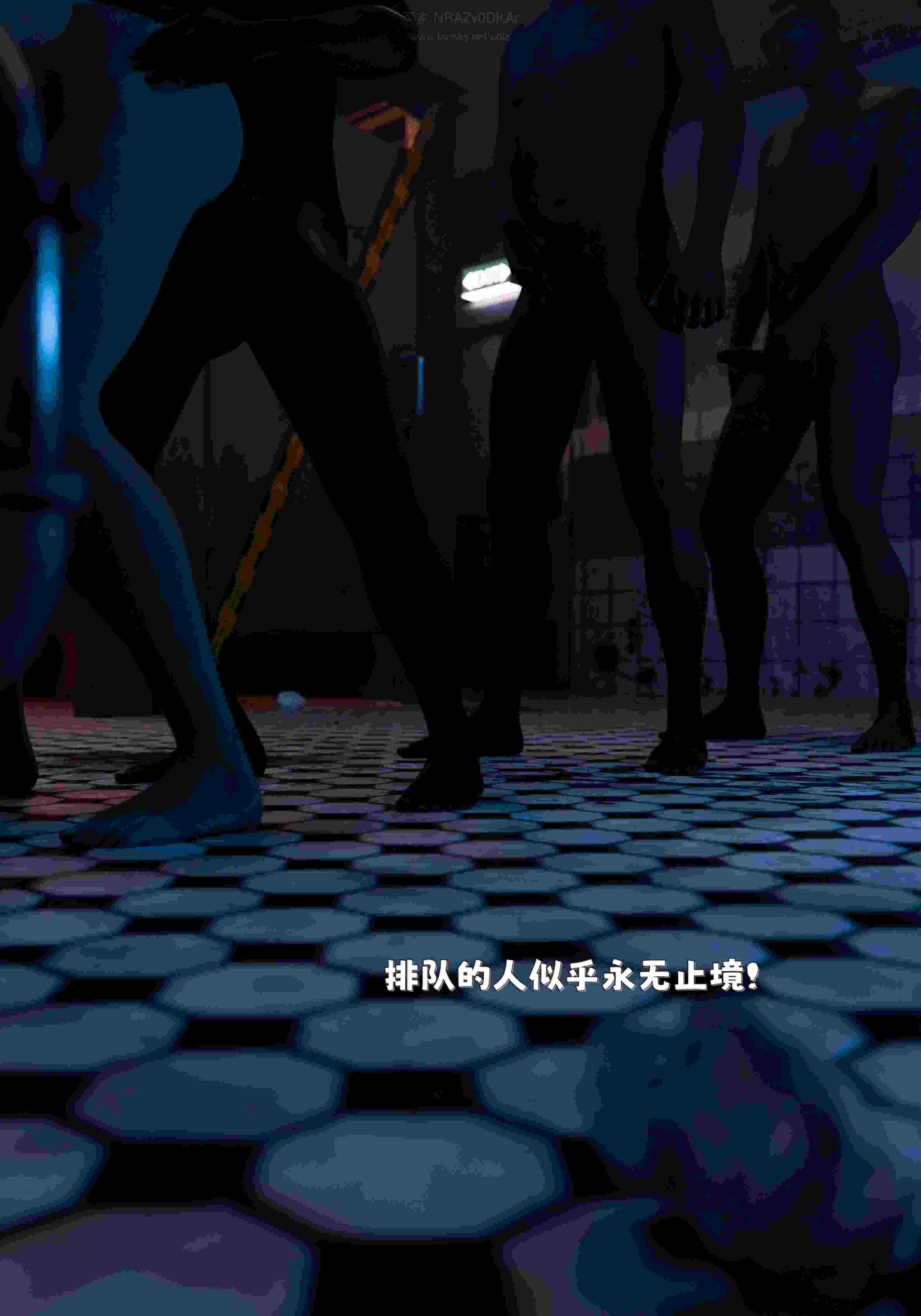 得到系统后穿越回过去肆意淫玩_第二部01+联动篇-第19张图片-萌站