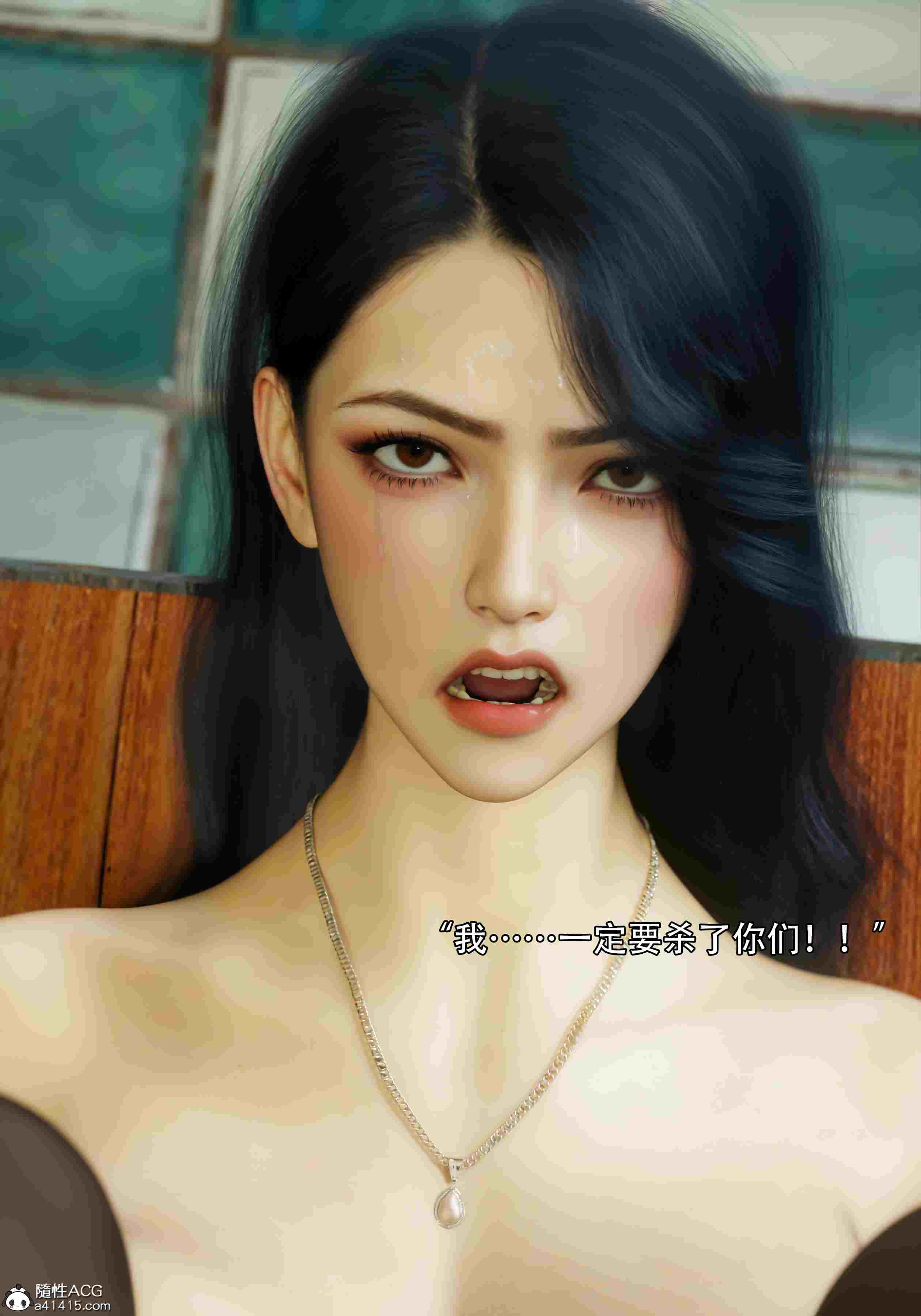 青鸾殇-01-12v2-第2张图片-萌站