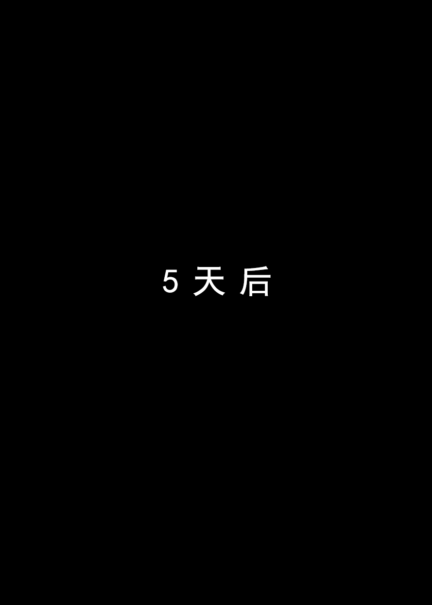 【LSP集合所】0号 建太回忆录 [AI Generated]-第2张图片-萌站