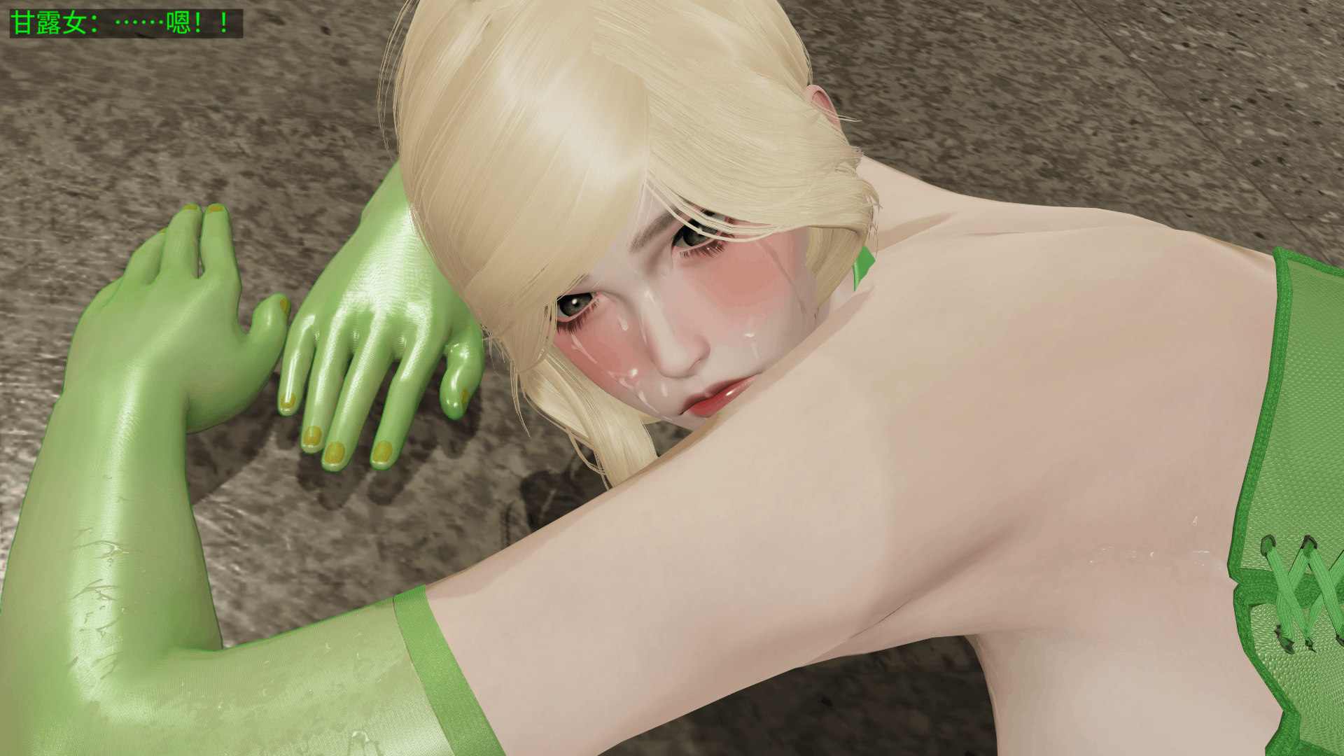 超级熟女英雄联盟01-2.2-第12张图片-萌站