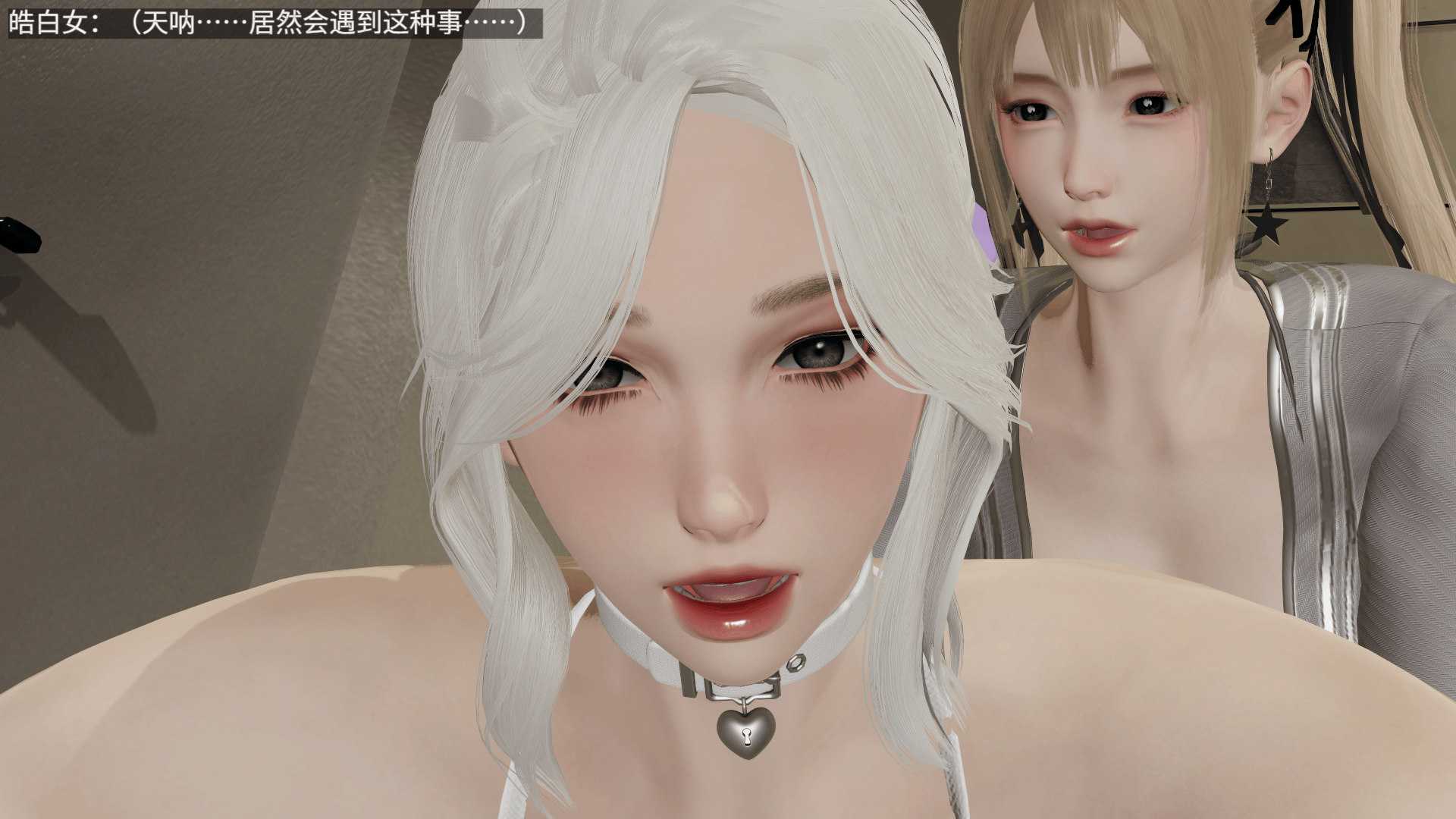 超级熟女英雄联盟01-2.2-第33张图片-萌站