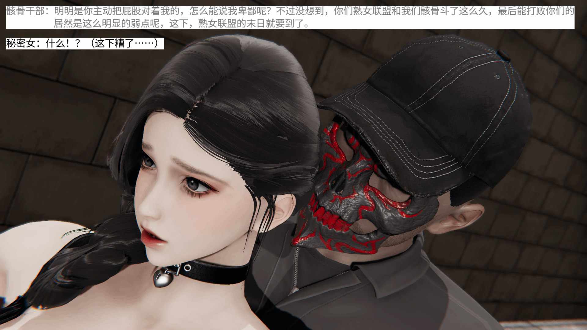 超级熟女英雄联盟01-2.2-第40张图片-萌站