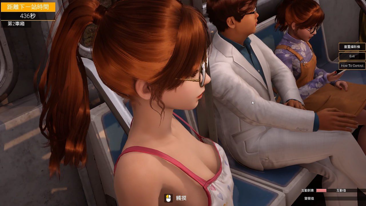 【PC/更新/大型SLG/无码/动态/38GB】与你在一起Build.19399471【官方中文】【原名：TOGETHER BnB】 【2025年07月29日 更新】-第5张图片-萌站