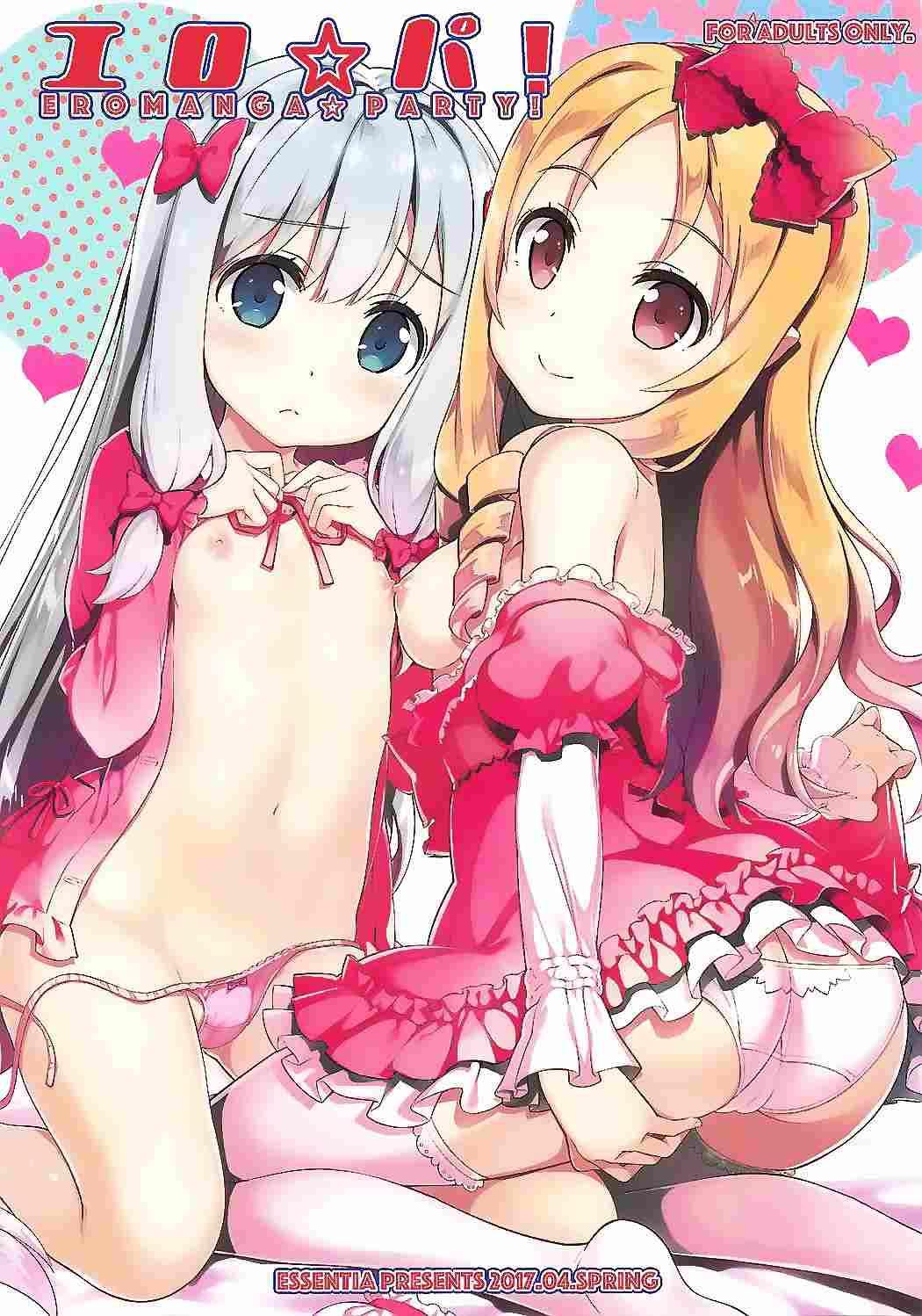 【铜矿】萝莉本X100 第三弹【3.89G】【百度】-第2张图片-萌站