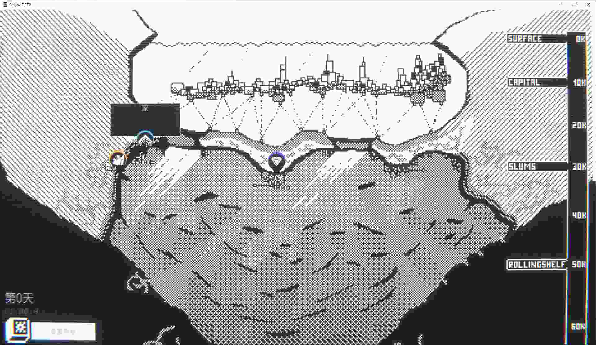 【像素SLG/中文】Salvor DEEP steam官中最新版【更新/540M】