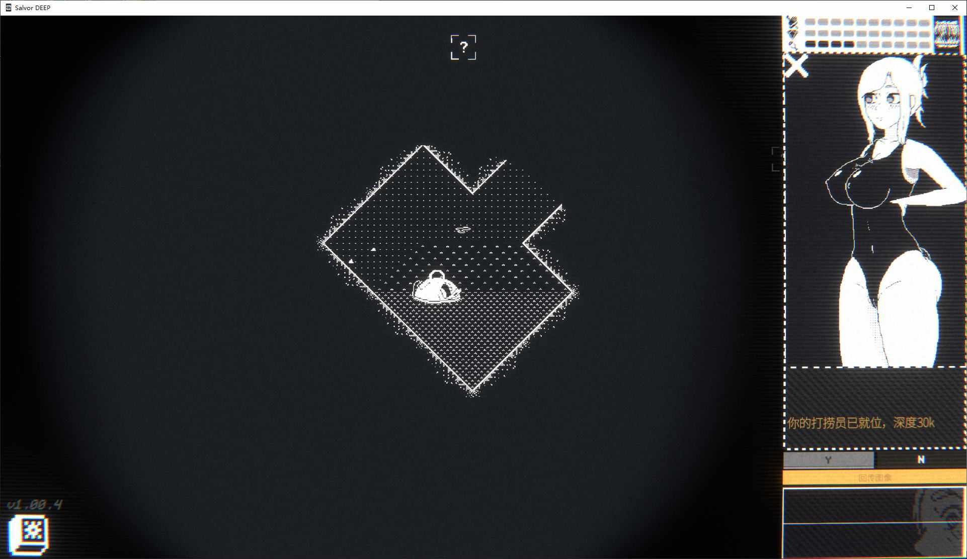 【像素SLG/中文】Salvor DEEP steam官中最新版【更新/540M】-第2张图片-萌站 【像素SLG/中文】Salvor DEEP steam官中最新版【更新/540M】-第2张图片-萌站