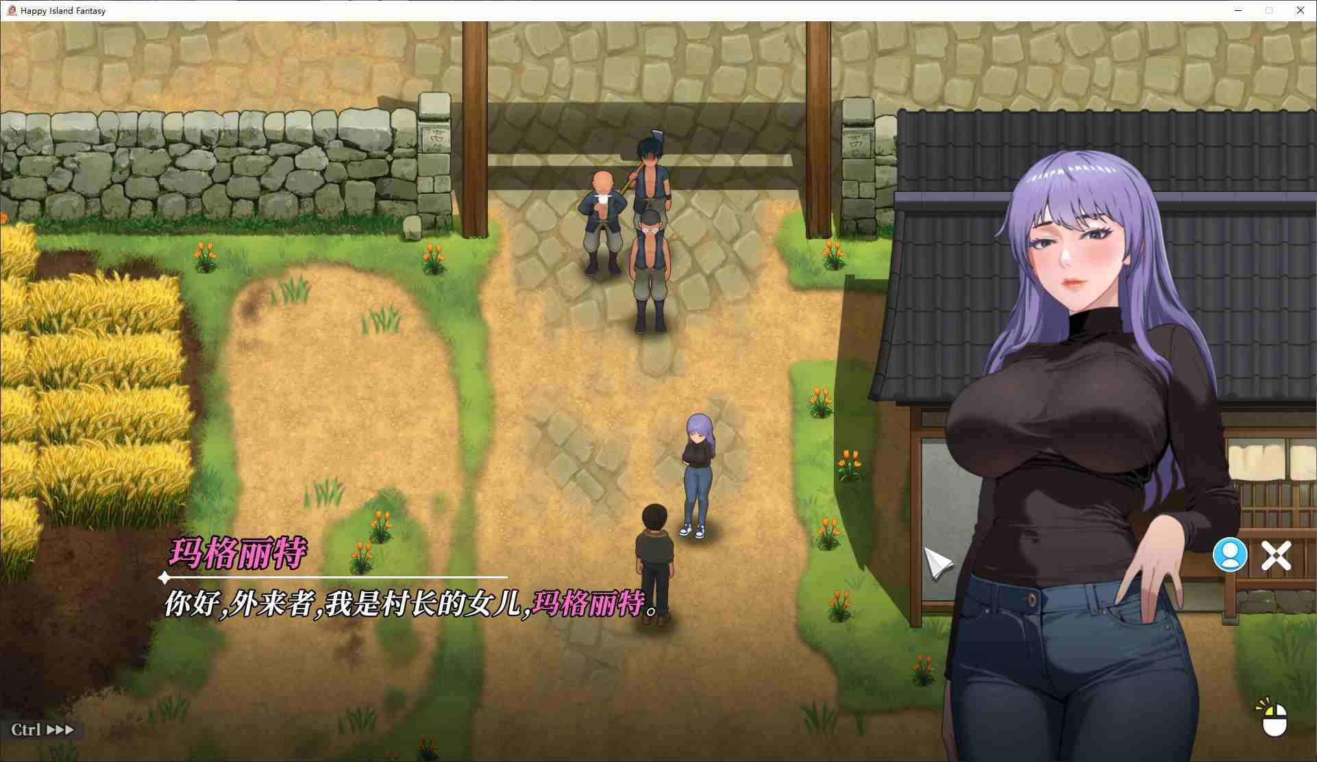 【日式RPG/中文/动态】幸福岛幻想 steam官中测试版【新作/4.4G】