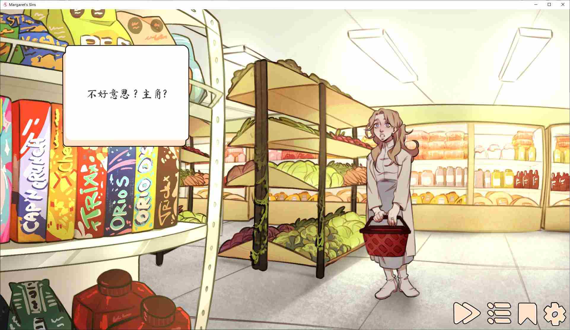 【欧美SLG/中文】玛格丽特的罪孽 v1.1 安卓+PC DL官中版【更新/2.6G】