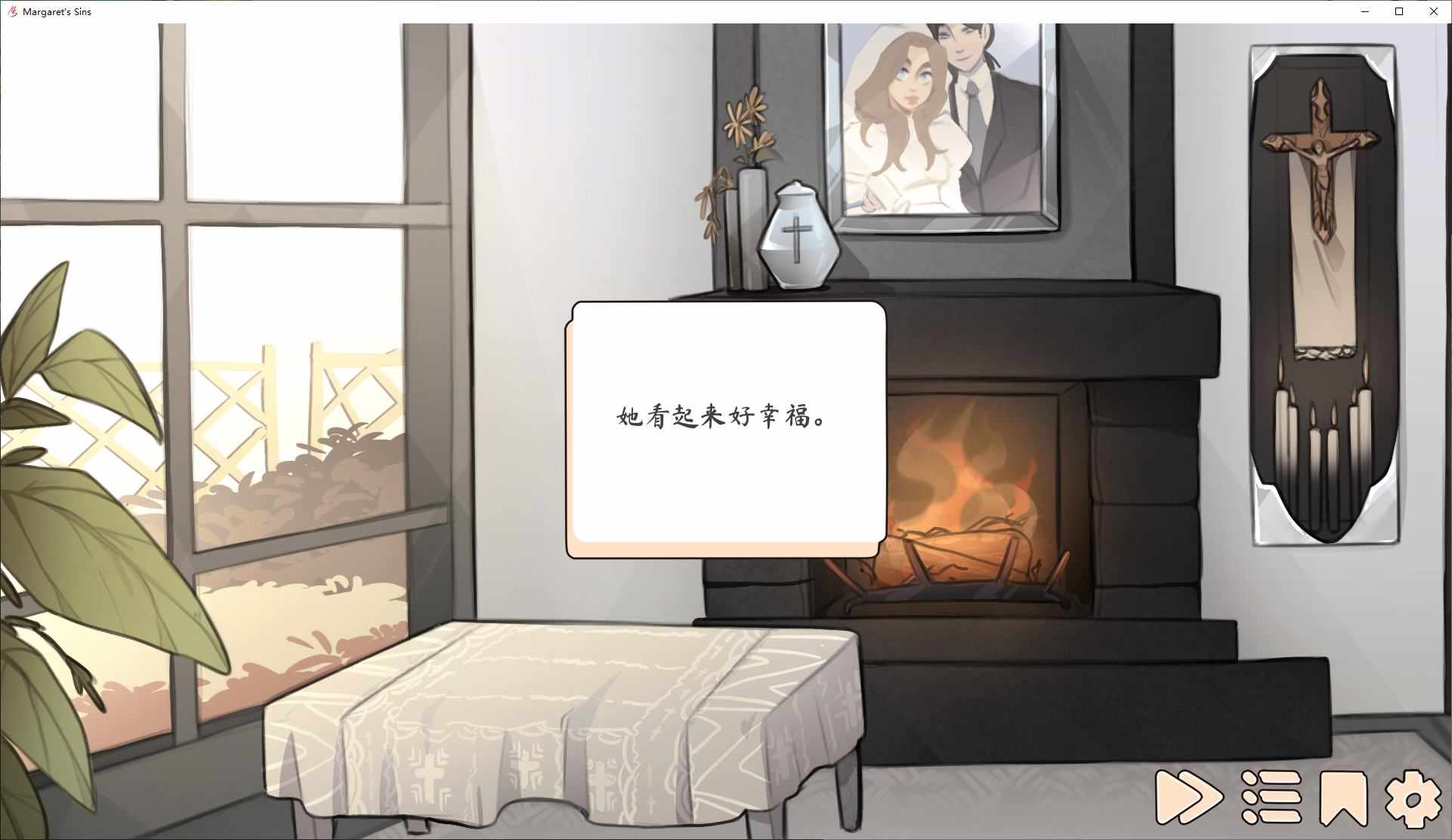 【欧美SLG/中文】玛格丽特的罪孽 v1.1 安卓+PC DL官中版【更新/2.6G】-第3张图片-萌站