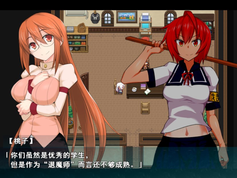 【恶堕RPG/中文/步兵】少女退魔记 -第2张图片-萌站