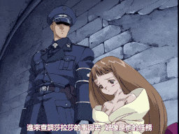 【老番新看/生肉】ANGEL CORE ～天使たちの住処～ 下巻 [中文字幕]-第2张图片-萌站