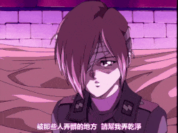 【老番新看/生肉】ANGEL CORE ～天使たちの住処～ 下巻 [中文字幕]-第3张图片-萌站