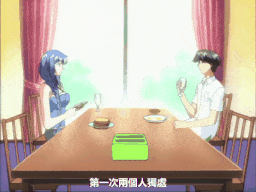 【老番新看/生肉】Private Emotion 1-第2张图片-萌站