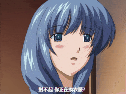 【老番新看/生肉】Private Emotion 1-第4张图片-萌站