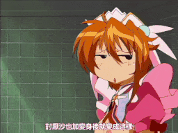 【老番新看/生肉】Septem Charm 魔法少女加奈 3-第3张图片-萌站