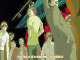 【老番新看/生肉】Unbalance アンバランス MENU.1 [中文字幕]-第3张图片-萌站