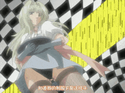 【老番新看/生肉】Unbalance アンバランス MENU.3 [中文字幕]-第3张图片-萌站