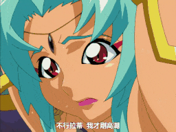 【老番新看/生肉】VIPER-GTS- 悪魔交輪篇 [中文字幕] 2-第3张图片-萌站