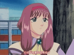 【老番新看/生肉】けらくの王 ～快楽の王～ 後編 [中文字幕]-第5张图片-萌站
