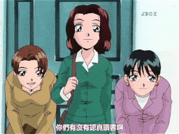 【老番新看/生肉】こどもの時間１～a forbidden time禁じられたとき～ [中文字幕]-第3张图片-萌站