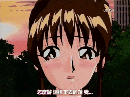 【老番新看/生肉】こどもの時間３～a forbidden time禁じられたとき～ [中文字幕]-第4张图片-萌站