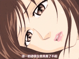 【老番新看/生肉】こどもの時間６～a forbidden time禁じられたとき～ [中文字幕]-第3张图片-萌站