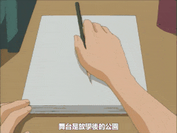 【老番新看/生肉】ダーリン Darling Page.2 [中文字幕]