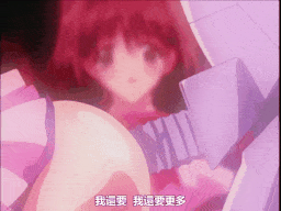 【老番新看/生肉】ダーリン Darling Page.2 [中文字幕]-第5张图片-萌站