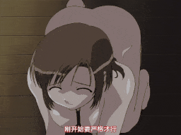 【老番新看/生肉】メイドの館 ～絶望編～ 上巻 [中文字幕]-第5张图片-萌站