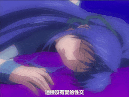 【老番新看/生肉】臭作 ～Liberty～ 後編 解禁「高部絵里」 [中文字幕]-第3张图片-萌站