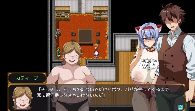 [PC-RPG游戏] 【RPG/汉化/动态】爆乳派对NTR/爆乳パーティーNTR Sver1.12 AI汉化版-第2张图片-萌站