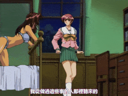 【老番新看/生肉】臭作～Replay～ 第一夜「栗原朝美」 [中文字幕]-第2张图片-萌站