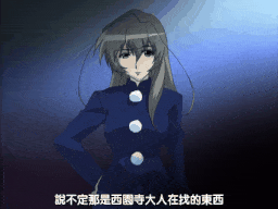 【老番新看/生肉】椿色のプリジオーネ 第参幕 ～そして…夏椿～ [中文字幕]-第2张图片-萌站