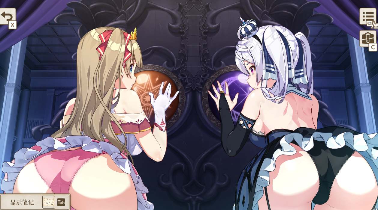 [互动探索SLG/PC/官中]囚狱公主 坠入陷阱的少女们-第5张图片-萌站