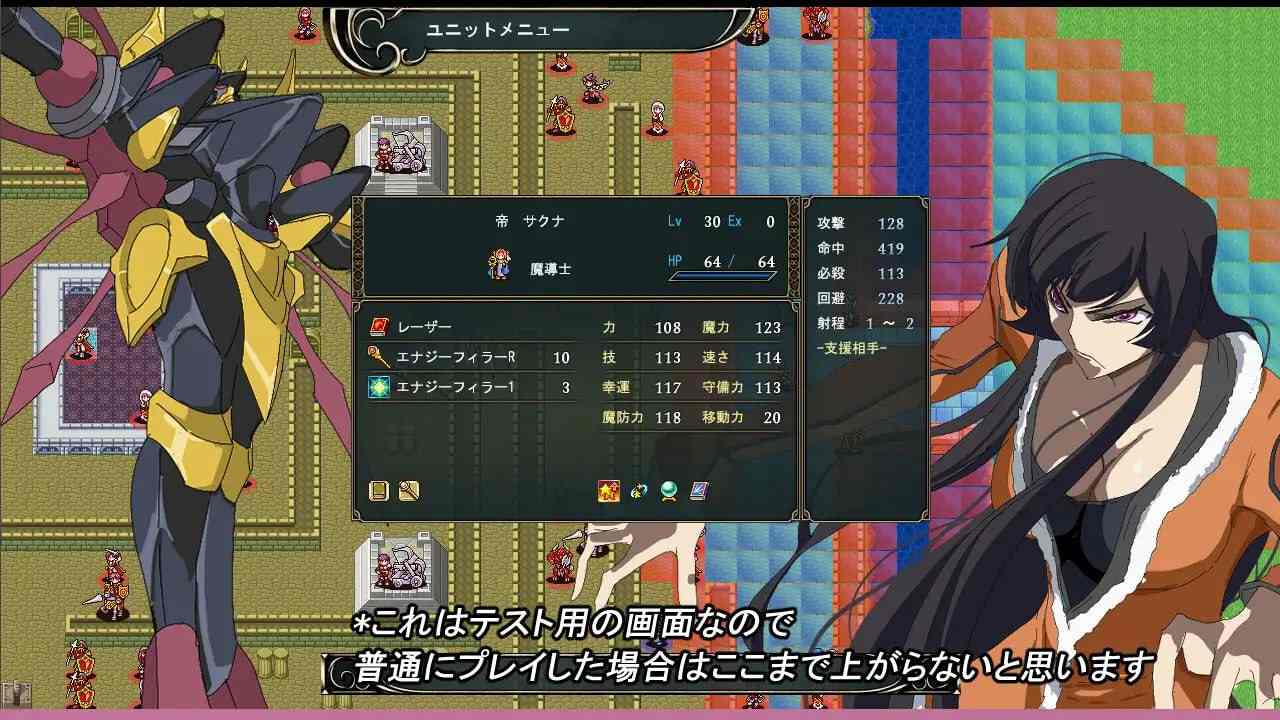 【度盘/萌盘】【PC/昨日发售/RPG/NTR/雌堕】火焰纹章:解放之黑【共882M】【MTool云翻/AI汉化】【原名: ウォーターエムブレム_解放のブラック】 【2025年07月31日16时 发售】-第3张图片-萌站 【度盘/萌盘】【PC/昨日发售/RPG/NTR/雌堕】火焰纹章:解放之黑【共882M】【MTool云翻/AI汉化】【原名: ウォーターエムブレム_解放のブラック】 【2025年07月31日16时 发售】-第3张图片-萌站
