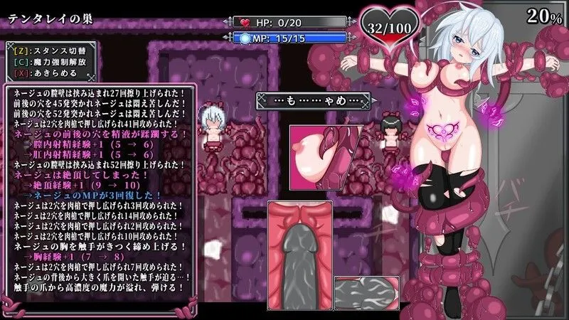 【日式RPG/机翻/肉鸽】ir-na-rogue ~魔孕の万魔殿~ Demo版 挂载机翻汉化【1.11G】-第7张图片-萌站 【日式RPG/机翻/肉鸽】ir-na-rogue ~魔孕の万魔殿~ Demo版 挂载机翻汉化【1.11G】-第7张图片-萌站