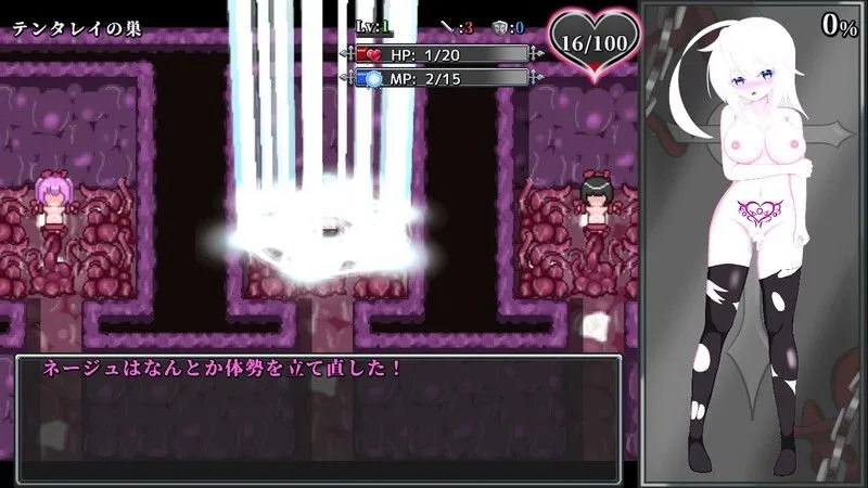 【日式RPG/机翻/肉鸽】ir-na-rogue ~魔孕の万魔殿~ Demo版 挂载机翻汉化【1.11G】-第9张图片-萌站 【日式RPG/机翻/肉鸽】ir-na-rogue ~魔孕の万魔殿~ Demo版 挂载机翻汉化【1.11G】-第9张图片-萌站