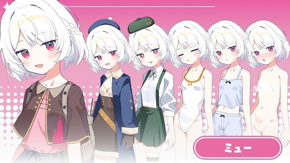 【日式RPG/汉化/PC+安卓】姐妹罗盘 ~与妹妹们在无人岛上的甜蜜慢生活~ver1.02 叶酱内嵌汉化版【1.3G/新作】-第4张图片-萌站 【日式RPG/汉化/PC+安卓】姐妹罗盘 ~与妹妹们在无人岛上的甜蜜慢生活~ver1.02 叶酱内嵌汉化版【1.3G/新作】-第4张图片-萌站