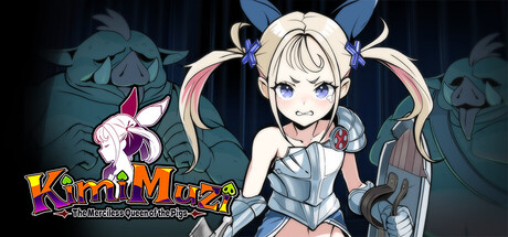 【SLG/PC/官中】你是无情的猪女王 KimiMuzi 