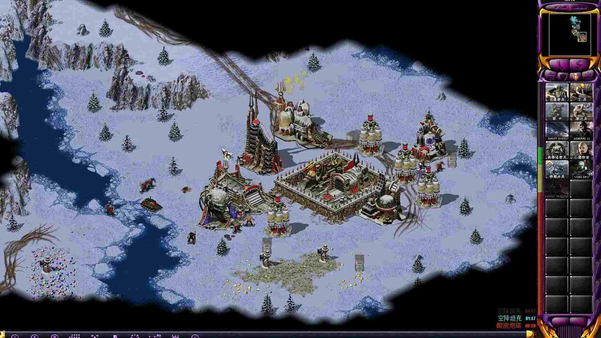 【童年回忆】红色警戒2尤里的复仇AI加强版带修改器外加额外地图（win10可玩）
