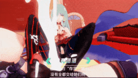 新作-18.(剧情)弗洛洛在彼岸居然做出这样的事?-第5张图片-萌站 新作-18.(剧情)弗洛洛在彼岸居然做出这样的事?-第5张图片-萌站