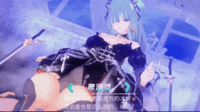 新作-18.(剧情)弗洛洛在彼岸居然做出这样的事?-第7张图片-萌站 新作-18.(剧情)弗洛洛在彼岸居然做出这样的事?-第7张图片-萌站