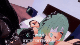 新作-18.(剧情)弗洛洛在彼岸居然做出这样的事?-第8张图片-萌站 新作-18.(剧情)弗洛洛在彼岸居然做出这样的事?-第8张图片-萌站