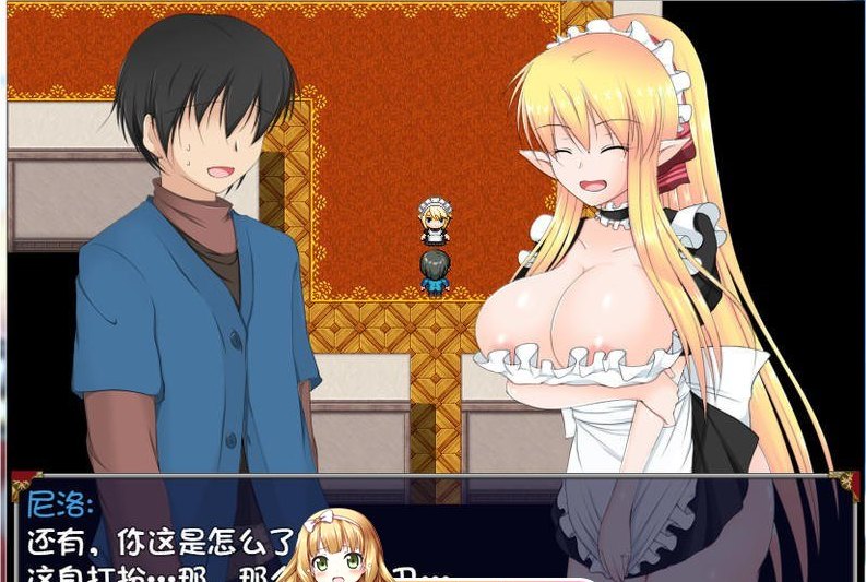 3[RPG] [绿帽RPG中文]新婚妻子泽菲拉~被迫出轨的精灵少妇 PC官中步兵版[850M]-第3张图片-萌站