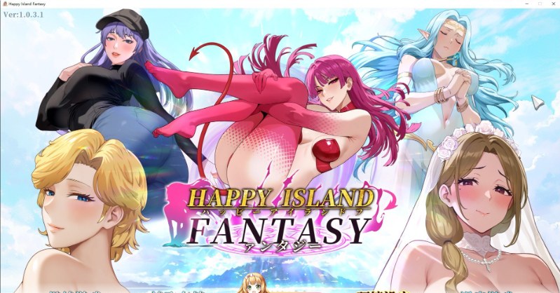 5[SLG] [互动SLG中文动态]幸福岛幻想V1.0.3.1 官方中文正式步兵版+存档[更新][4.5G]-第2张图片-萌站