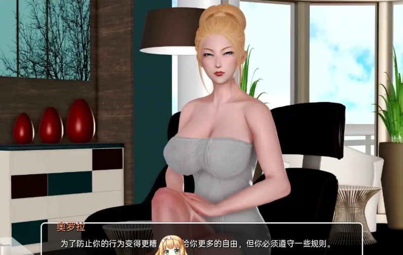 6【萌站内嵌】[SLG-欧美-汉化动态]我的学园生活 V4.0.0 米乐汉化完结版+作弊[PC][9.2G]-第6张图片-萌站