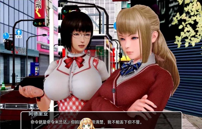 6【萌站内嵌】[SLG-欧美-汉化动态]我的学园生活 V4.0.0 米乐汉化完结版+作弊[PC][9.2G]-第7张图片-萌站