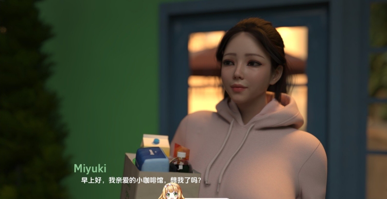 7 [SLG-欧美-汉化]爱与诱惑第二季Ep.8 AI汉化版[PC][4.3G]-第14张图片-萌站