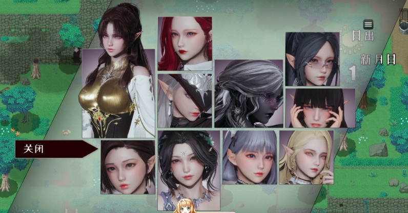 9[精品] [国产RPG中文动态]降临战纪V0.9.14 官方中文作弊破解步兵版[23.8G]